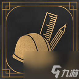 冰汽时代2城市规划师成就攻略