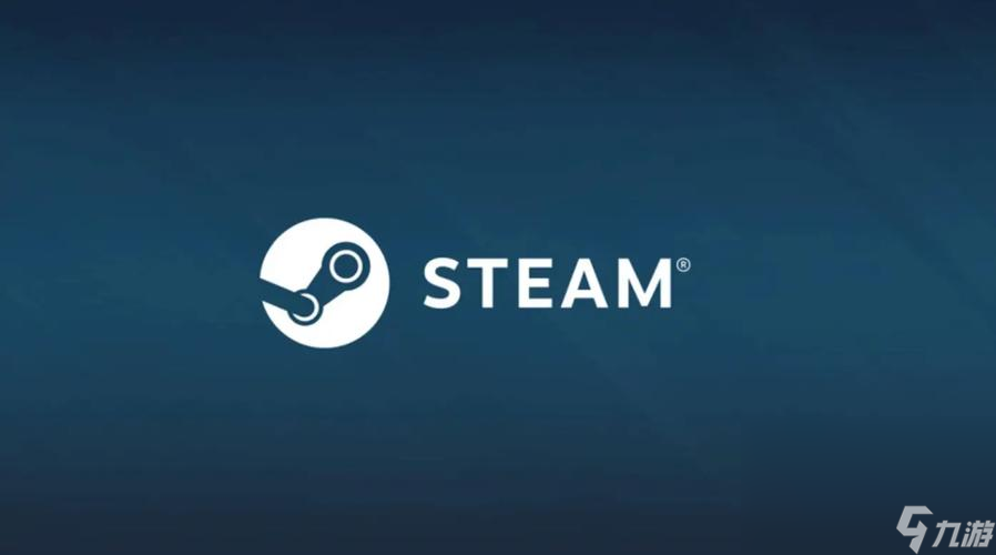 steam加速器哪个好 steam加速器分享截图