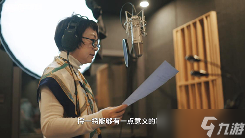 童年回忆杀 RO和秀逗联动1月6日开启！