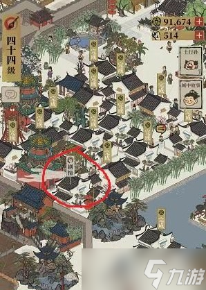 《江南百景圖》沈萬千家位置介紹