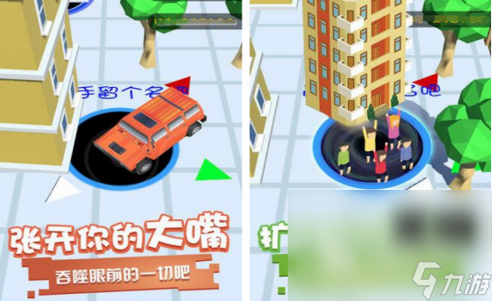 一个滚球闯关的游戏叫什么 2024有趣的一个滚球闯关游戏合集