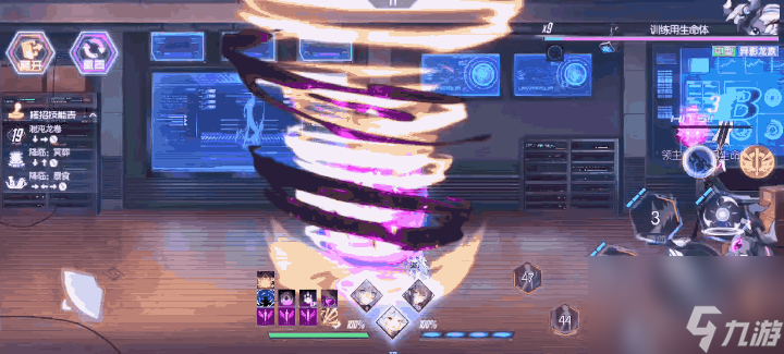 黑月虚空魔女攻略