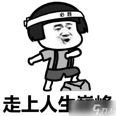 《魔域手游》“诸神之启”成神之后会有什么不一样？