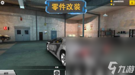 好玩的汽車游戲有哪些2024耐玩的汽車手游盤點(diǎn)