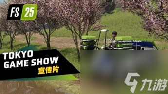 《Farming Simulator 25》最新資訊公開：兩部全新宣傳片現(xiàn)已發(fā)布！