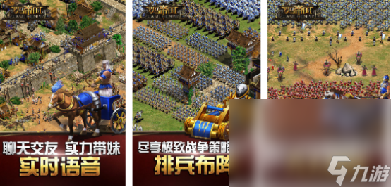 耐玩的内存小游戏有哪些2024热门的小内存手游排行榜