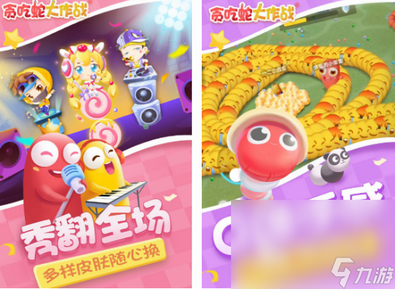适合青少年玩的10大游戏分享2024 耐玩的青少年游戏top10