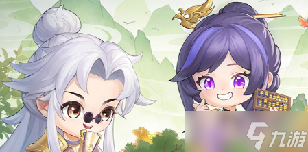 水浒Q传新手攻略
