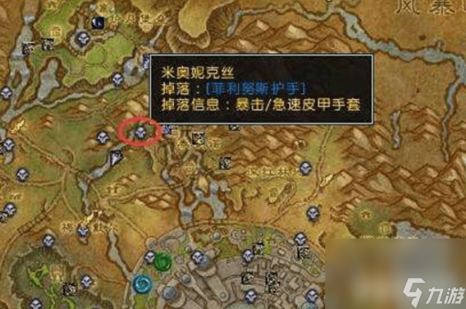 魔兽世界堕夜精灵声望如何获取 堕夜精灵声望获取指南