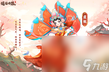 仙侠手游2024最新推荐 最受欢迎的仙侠手游下载大全