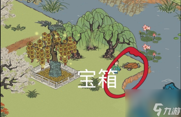 江南百景图丽娘府宅宝箱钥匙在哪里