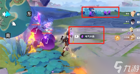 《原神》科西霍紫色烏龜位置攻略
