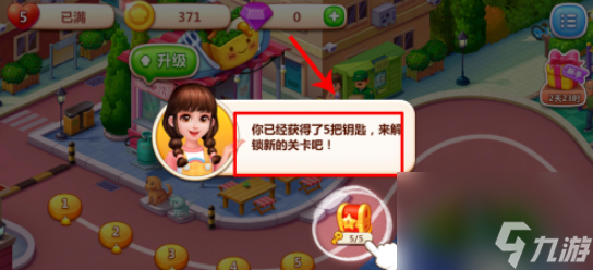 美食小当家新手怎么玩 美食小当家新手玩法介绍