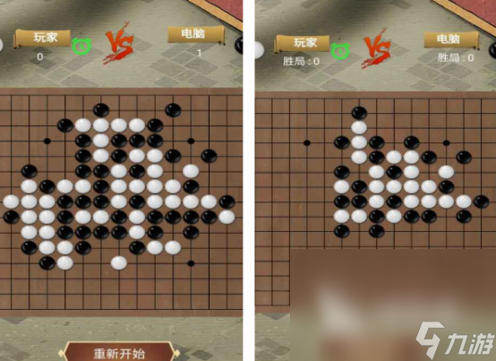 好玩的双人小游戏有哪些 人气高的双人小游戏合集2024