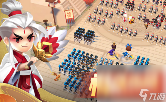有趣的q版三国手游有哪些2024热门的q版三国游戏合集