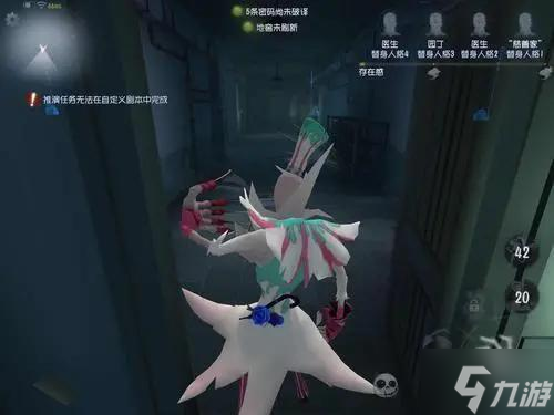 第五人格杰克雾刃怎么玩-杰克雾刃玩法技巧