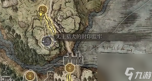 艾爾登法環(huán)布萊澤在哪 布萊澤位置