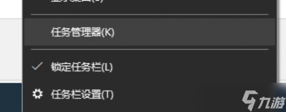 《魔女和学生会》闪退解决方法