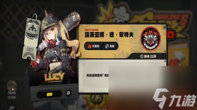 绝区零霸主的欢宴怎么玩-绝区零霸主的欢宴玩法分享