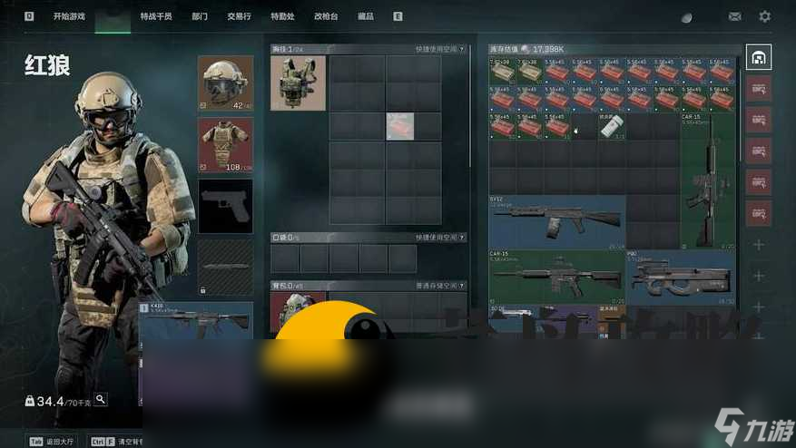 三角洲行动怎么获得曼德尔砖 三角洲行动曼德尔砖获取方式介绍