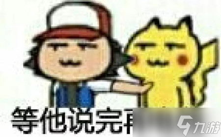 《魔域手游》“诸神之启”成神之后会有什么不一样？