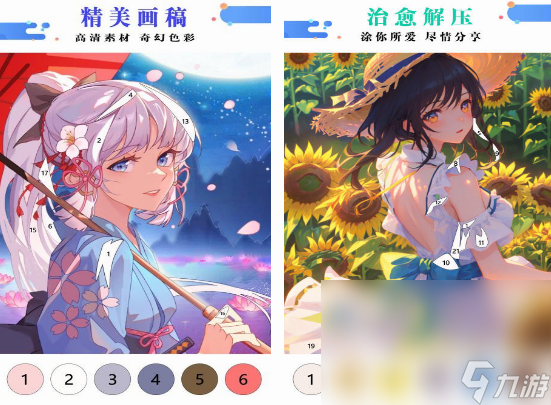 有趣的画画小游戏在哪里下载 免费的画画小游戏合集2024