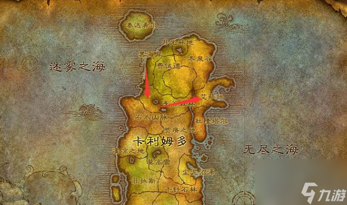 魔兽世界艾萨拉要怎么进入 魔兽世界艾萨拉进入路线介绍