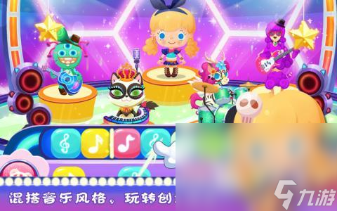 2024热门糖糖系列游戏有哪些 高人气糖糖系列手游下载