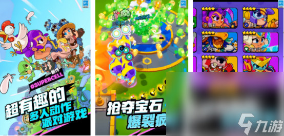 耐玩的推荐小游戏有哪些 热门的小游戏下载大全2024