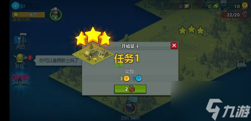 可怕的夏日怎么解鎖特殊技能 可怕的夏日如何解鎖特殊技能