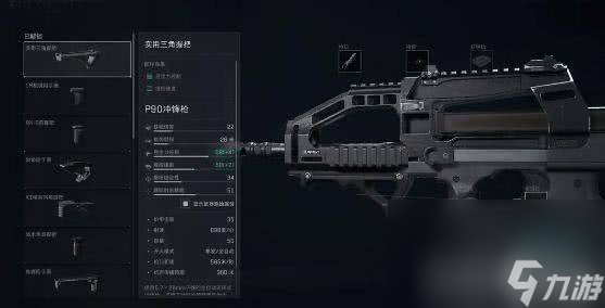三角洲行动赛伊德boss怎么寻找 boss在哪里推荐