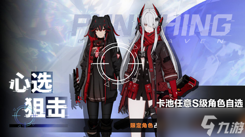 《姬魔恋战纪》磕的cp终于成真了！