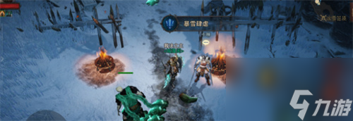 暗黑破坏神不朽冰雪苔原探索任务位置图解
