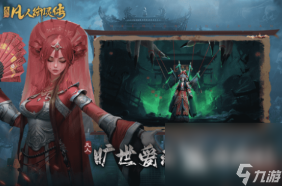 经典的手游大全前10 2024耐玩的手游推荐