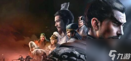 三國志戰(zhàn)略版新手要怎么玩-三國志戰(zhàn)略版新手前期玩法攻略分享