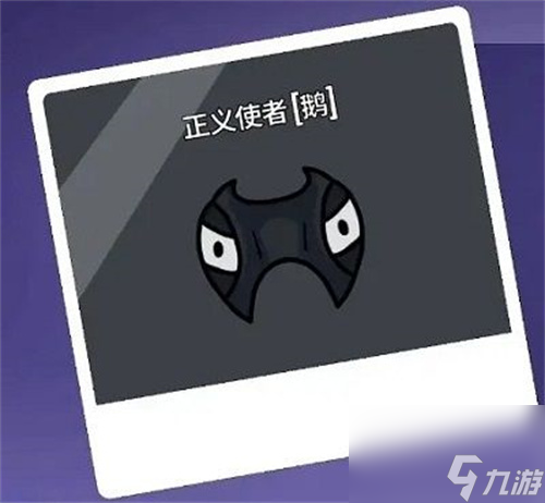 鹅鸭杀带刀的鹅有哪些 带刀角色介绍