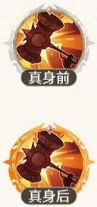 斗羅大陸逆轉(zhuǎn)時空唐昊技能是什么