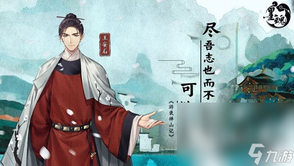 女生的小游戏排行榜 2024适合女生玩的手游合集