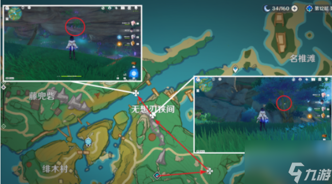 原神鬼兜蟲(chóng)怎么快速采集 原神鬼兜蟲(chóng)快速采集路線一覽