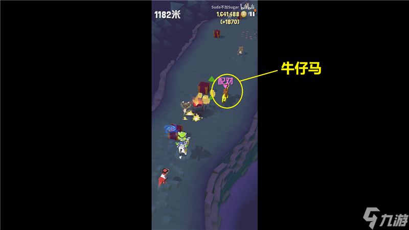 疯狂动物园长城特殊动物捕捉方法