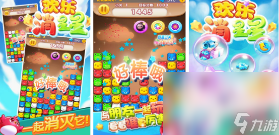 有没有适合8090后经典单机游戏2024受欢迎的经典单机游戏排名