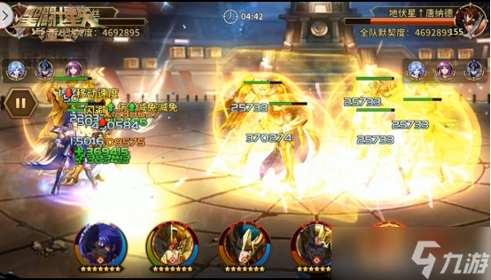 《圣斗士星矢：重生》神圣摩羯座·修罗起源觉醒实测