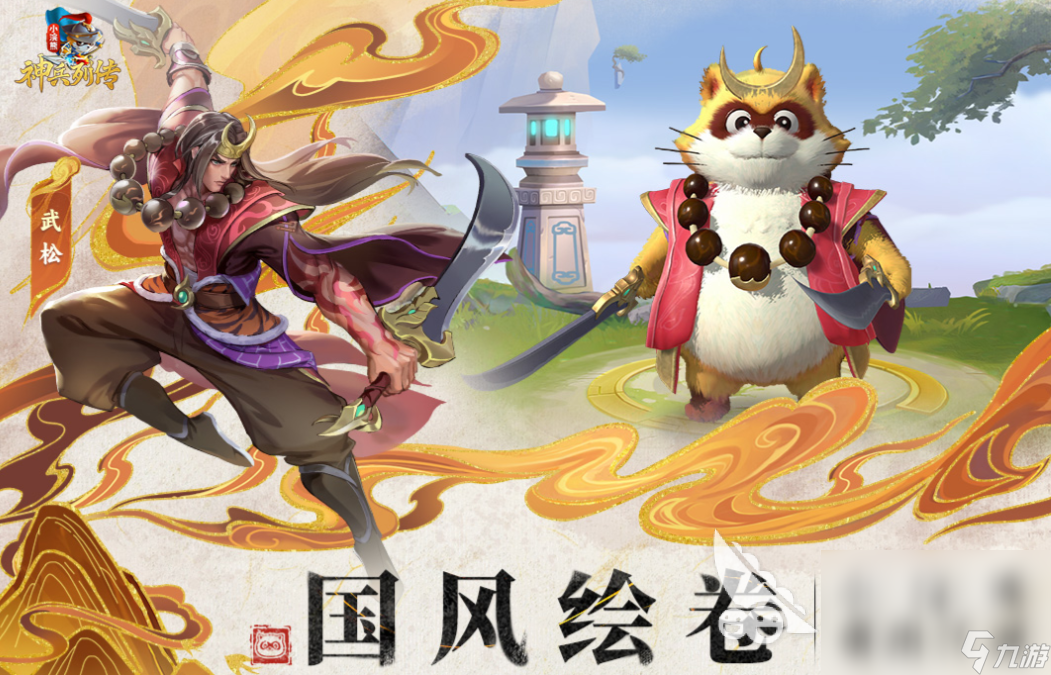 2024卡牌游戏排行榜前十名 好玩的卡牌游戏下载