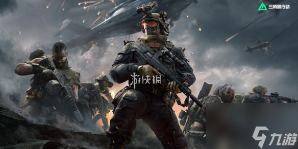 三角洲行动VS使命召唤