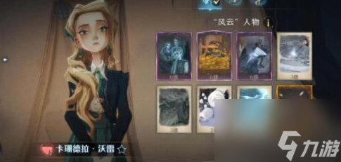 哈利波特魔法觉醒伙伴同行怎么玩-哈利波特魔法觉醒伙伴同行玩法介绍