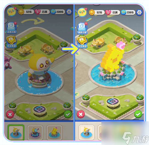 不删档不限量,《蛋仔滑滑》iOS终测下载今日开启