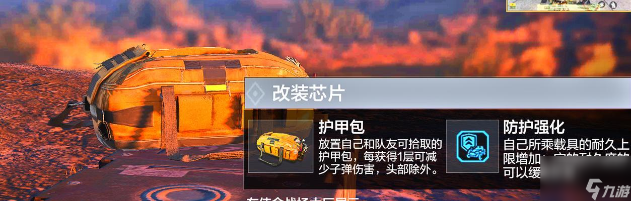 使命召唤手游连杀技能排行（玩转连杀技能）