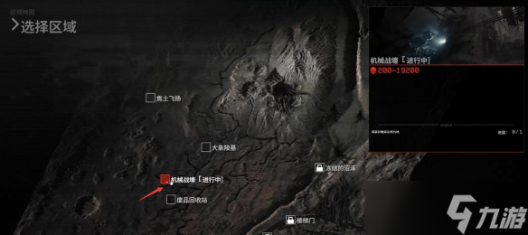 《永恒寒冬》快速获取水源技巧