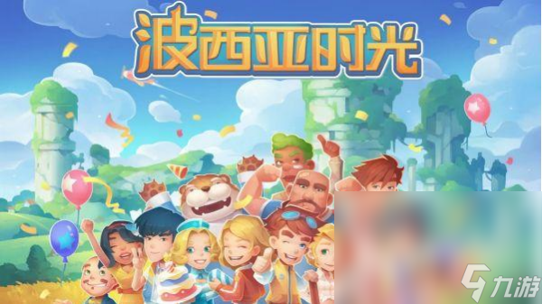 建造房子的游戏有哪些 2024有意思的模拟建造手游大全