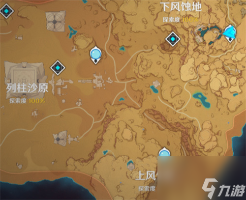 原神地图探索度和什么有关 探索度提升攻略